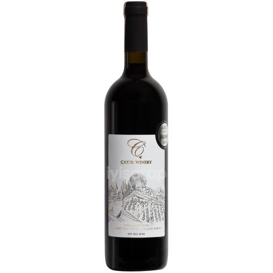 Çakır Blend II