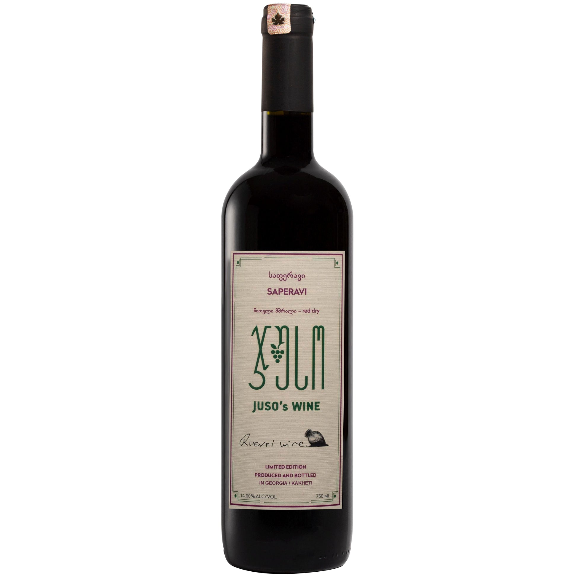 Juso's Wine Saperavi