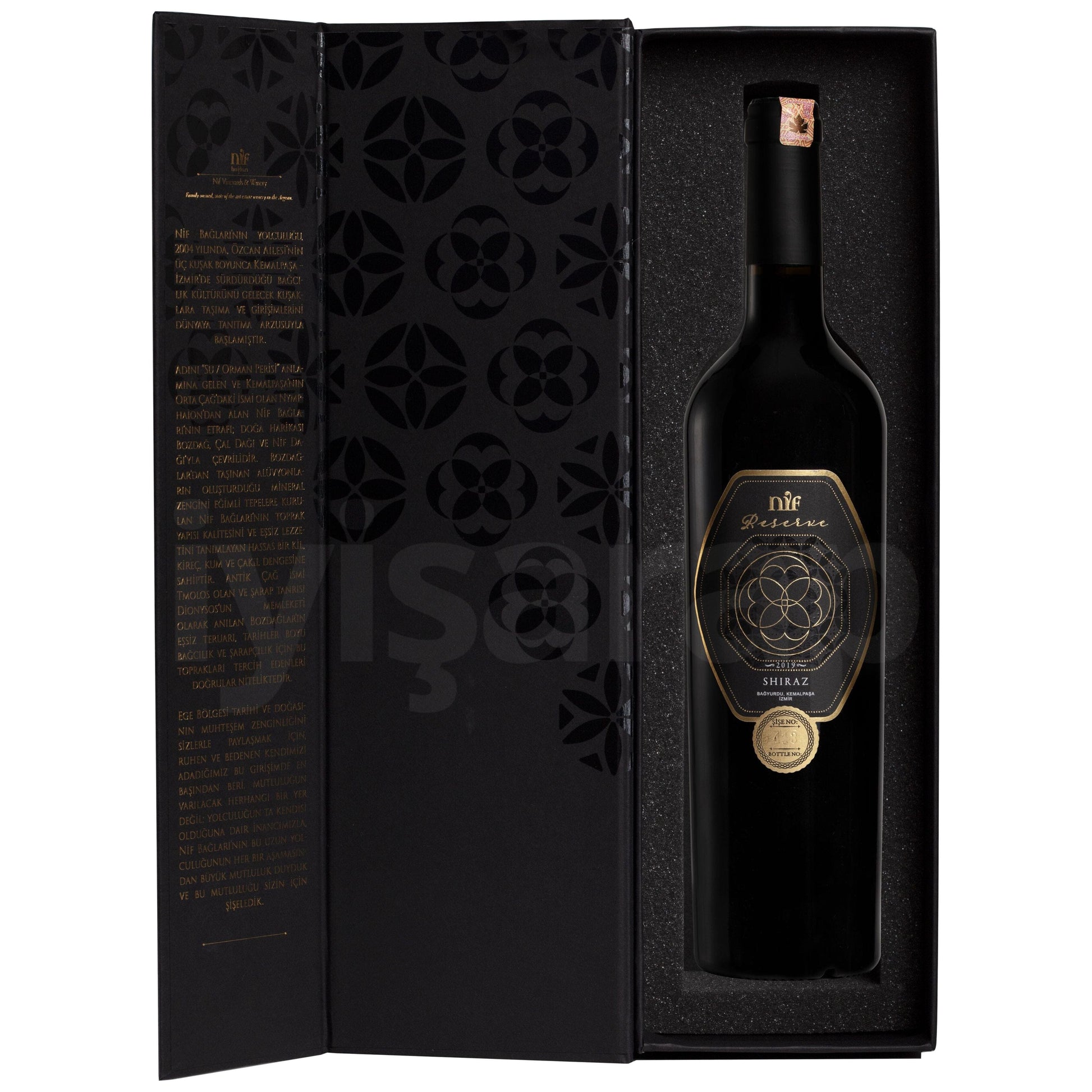 Nif Reserve Shiraz + Solaris Paketi
