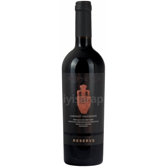 Imperial Vin Amphora Reserve Cabernet Sauvignon